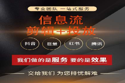 百度关键词推广价格揭秘：从零到百万流量的成本分析